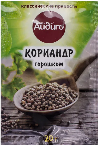 Изображение Кориандр горошек Айдиго Айдиго м/у, 20 г