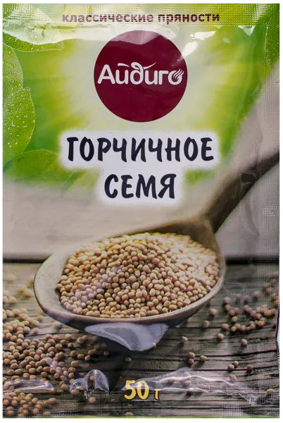 Изображение Горчица зерна целые Айдиго Айдиго м/у, 50 г