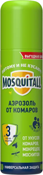 Изображение Аэрозоль от комаров Москитол универсальная защита Арнест п/у, 150 мл