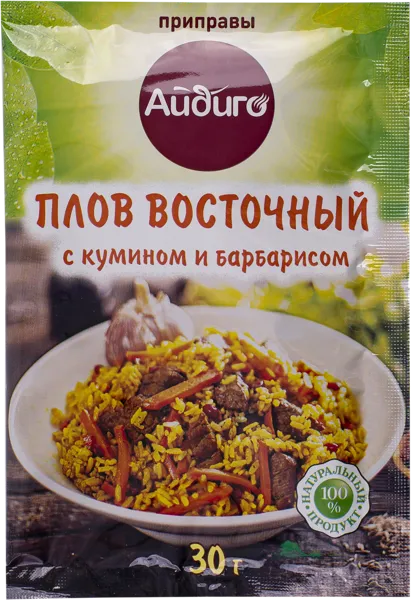 Изображение Приправа для плова Айдиго плов восточный Айдиго м/у, 30 г