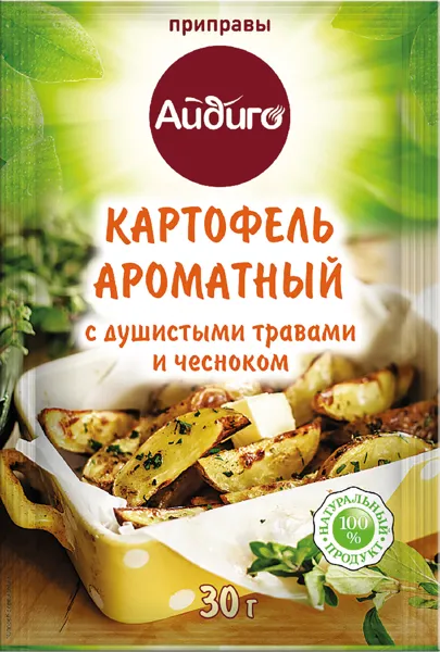 Изображение Приправа для картофеля Айдиго картофель ароматный Айдиго м/у, 30 г
