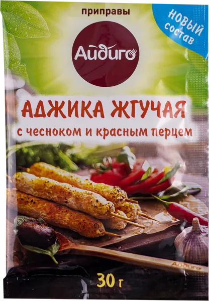 Изображение Аджика жгучая Айдиго Айдиго м/у, 30 г