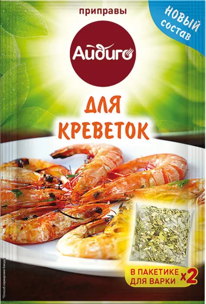 Изображение Приправа для креветок Айдиго Айдиго м/у, 10 г