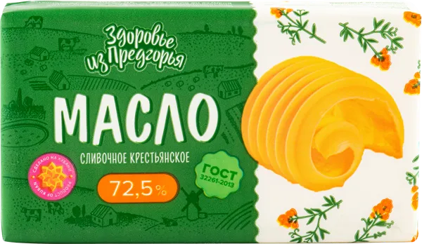 Изображение Масло 72,5% сливочное Здоровье из предгорья Абинский МЗ м/у, 170 г