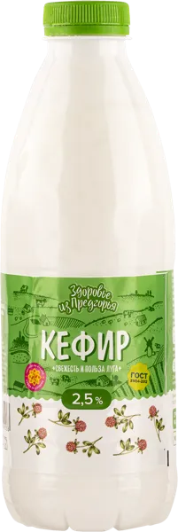 Изображение Кефир 2,5% Здоровье из предгорья Абинский МЗ п/б, 900 мл
