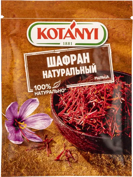 Изображение Шафран рыльца Котани Котани Гмбх м/у, 0,12 г