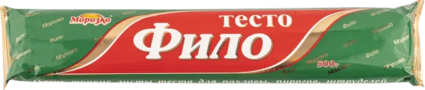 Изображение Тесто замороженное Морозко фило Морозко ООО м/у, 500 г