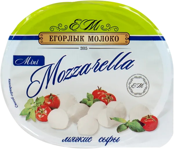 Изображение Сыр 50% Егорлык Молоко моцарелла мини Егорлык Молоко п/б, 245 г