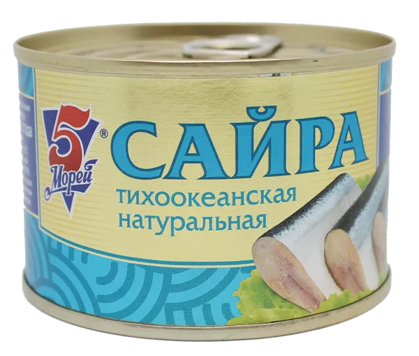 Изображение Сайра в собственном соку 5 Морей тихоокеанская АПК Славянский-2000 ж/б, 250 г
