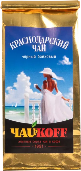 Изображение Чай черный Чайкофф краснодарский байховый Настоящий кофе м/у 