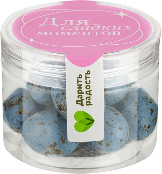 Изображение Драже в голубой глазури Болчи яйца перепелиные джандуйя Болчи Чиколата м/у 