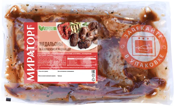 Изображение Мясо для запекания Мираторг медальоны в маринаде Короча СК термопакет 