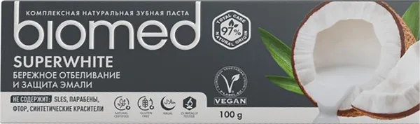Изображение Зубная паста отбеливающая Биомед супервайт Сплат Косметика к/у, 100 мл