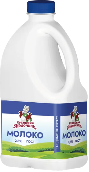 Изображение Молоко 2,5% Кубанский Молочник пастеризованное Ленинградский СК п/б, 1,4 л