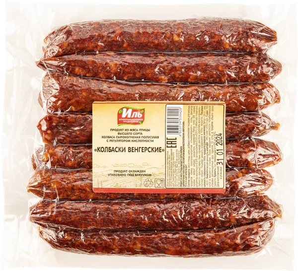 Изображение Колбаски сырокопченые Иль АПП венгерские из мяса птицы п. Ильский в/у 