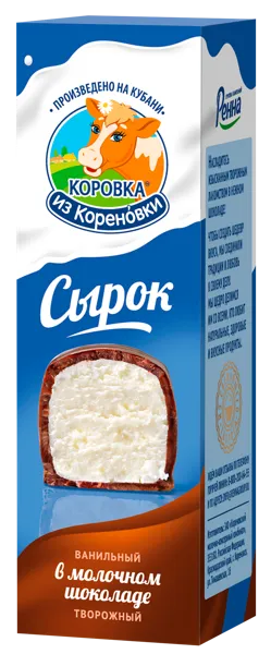 Изображение Сырок творожный 23% в молочном шоколаде Коровка из Кореновки ванильный Кореновский МКК кор, 50 г