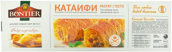 Изображение Тесто замороженное Бонтье катаифи Альтернатива карт/уп, 450 г