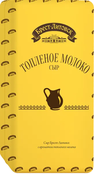 Изображение Сыр 45% полутвердый Брест-Литовск топленое молоко Савушкин продукт м/у 