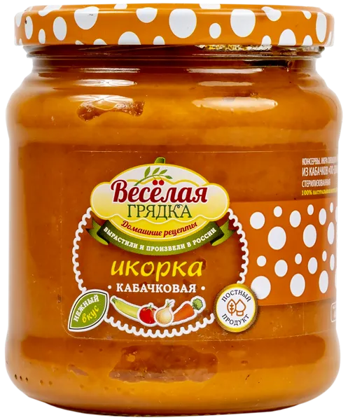 Изображение Икра из кабачков Веселая Грядка Росконсервпродукт с/б, 460 г