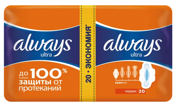 Изображение Прокладки нормал плюс Олвейс ультра Проктер Энд Гэмбл м/у, 20 шт