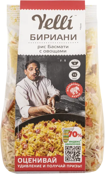 Изображение Гарнир с овощами Елли Рис бириани Ярмарка ТД м/у, 250 г
