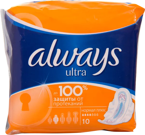 Изображение Прокладки нормал плюс Олвейс ультра Проктер Энд Гэмбл м/у, 10 шт