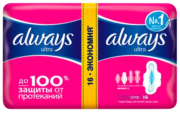 Изображение Прокладки супер плюс Олвейс ультра Проктер Энд Гэмбл м/у, 16 шт