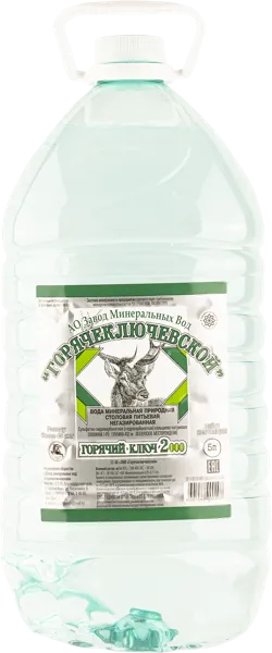 Изображение Вода негаз pH 7,0 Горячий Ключ 2000 питьевая Горячеключевской ЗМВ п/б, 5 л