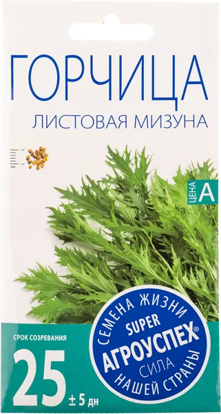 Изображение Семена зелени Агроуспех горчица мизуна листовая Рости м/у, 1 г