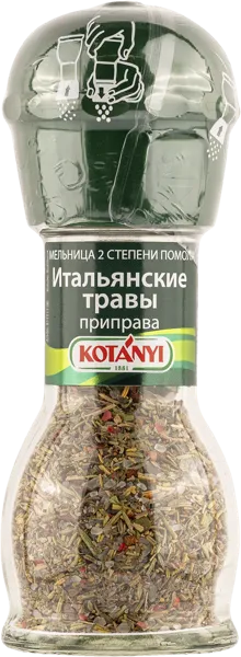 Изображение Приправа Котани итальянские травы Котани Гмбх мельница, 48 г
