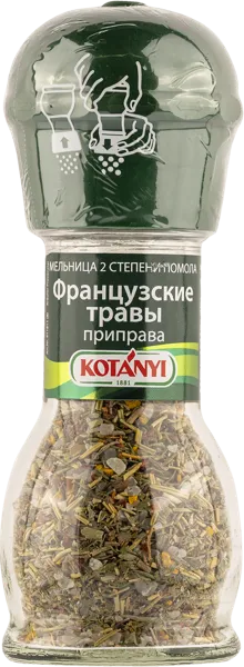 Изображение Приправа Котани французские травы Котани Гмбх мельница, 33 г