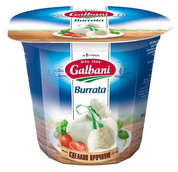 Изображение Сыр 50% свежий Гальбани буррата Лакталис п/б, 200 г