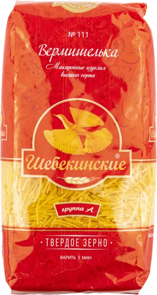 Изображение Макароны Шебекинские вермишель №111 МакПром м/у, 450 г