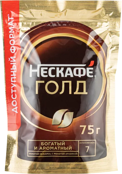Изображение Кофе растворимый Нескафе голд Нестле м/у, 75 г