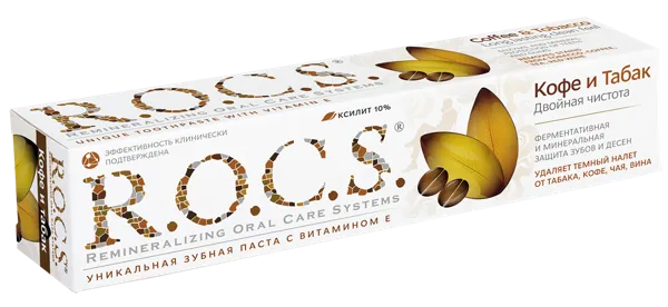 Изображение Зубная паста Рокс кофе табак ЕвроКосМед к/у, 74 г