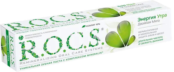 Изображение Зубная паста уход за деснами Рокс двойная мята ЕвроКосМед к/у, 74 мл