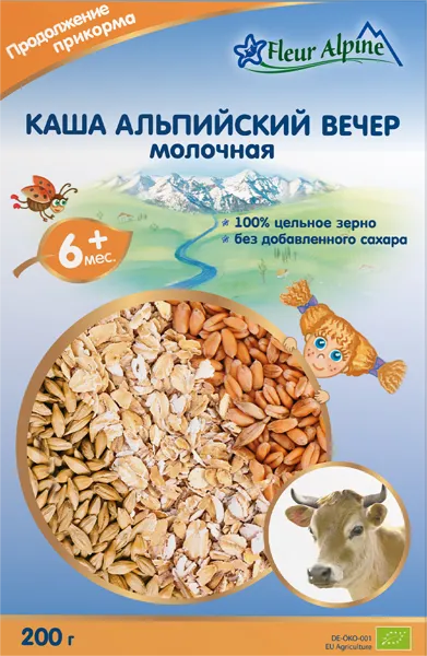 Изображение Каша с 6 мес с молоком Флер Альпин БИО цельнозерновая Топфер Гмбх кор, 200 г