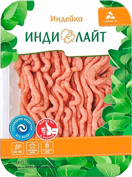 Изображение Фарш охлажденный Индейки Индилайт классический ПензаМолИнвест ГВУ, 450 г