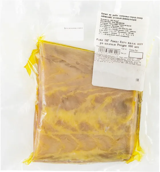 Изображение Рыба вяленый Ройал Кэтч балык осетра Ресурс ООО в/у 