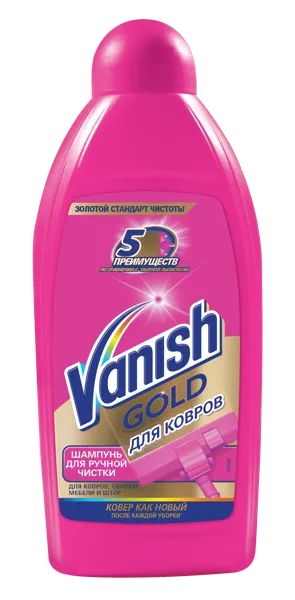Изображение Шампунь для ковров Ваниш голд ручная чистка Бенкизер п/у, 450 мл