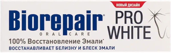 Изображение Зубная паста отбеливающая Биорепеир про вайт Косвелл к/у, 75 мл