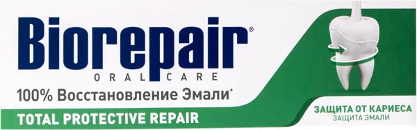 Изображение Зубная паста от кариеса Биорепеир комплексная защита Косвелл к/у, 75 мл