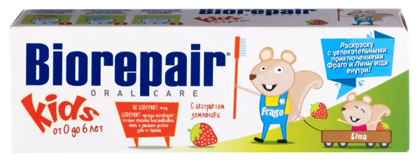 Изображение Зубная паста детская 0-6лет Биорепеир кидс клубника Косвелл к/у, 50 мл