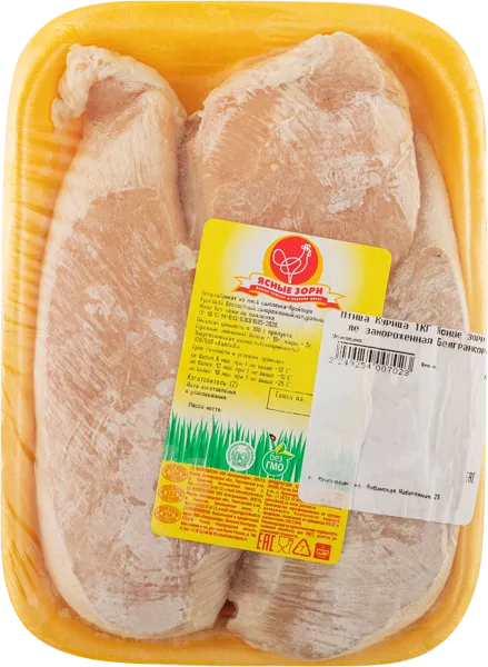 Изображение Птица Курица замороженная Ясные зори филе Белгранкорм лоток 