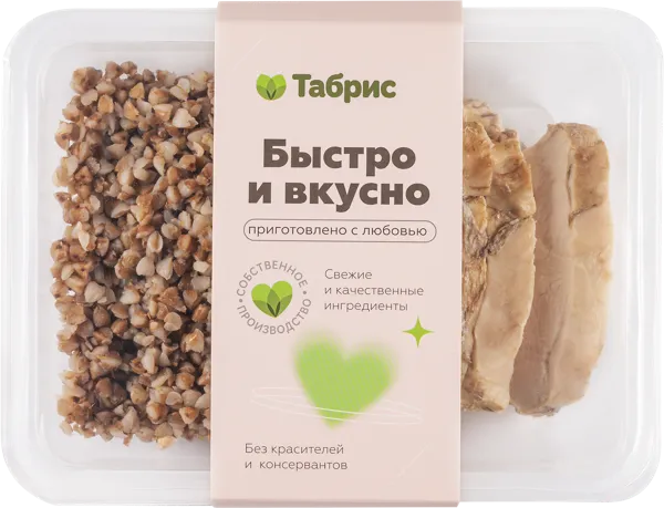 Изображение Набор Куриное филе су-вид с отварной гречкой СП ТАБРИС ГВУ, 240 г