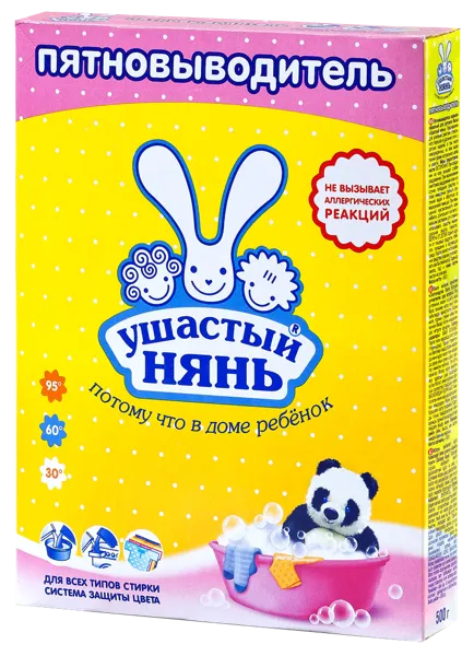 Изображение Пятновыводитель для белья Ушастый нянь детский Невская Косметика к/у, 500 г