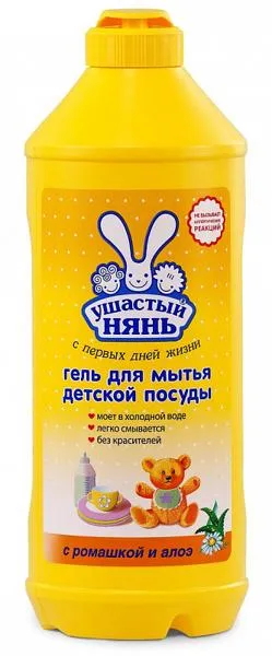 Изображение Гель для детской посуды Ушастый нянь ромашка и алоэ Невская Косметика п/у, 500 мл