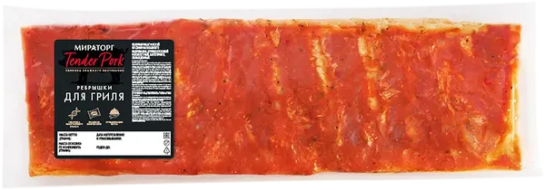 Изображение Мясо для гриля Мираторг ребра свиные Мираторг Курск термоформаж 