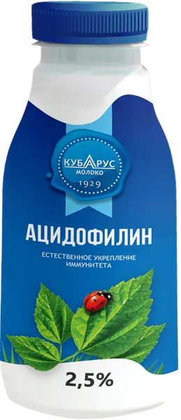 Изображение Ацидофилин 2,5% Кубарус Кубарус-молоко п/б, 300 г