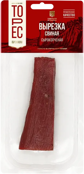 Изображение Мясо свиное с/к Торес вырезка Торес фирма в/у 